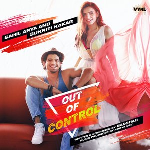 Out of Control - Single