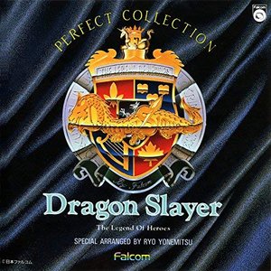 PERFECT COLLECTION Dragon Slayer The Legend of Heroes