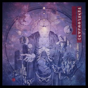 First Light [Explicit]