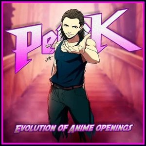 Dan Dan Kokoro Hikareteku (From Dragon Ball GT) - song and lyrics by  PelleK