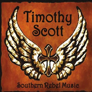 Southern Rebel Music