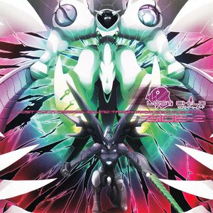 Lost Child Original Sound Track from S.S.H The Final Side-Z