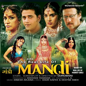 Mandi (Original Motion Picture Soundtrack)