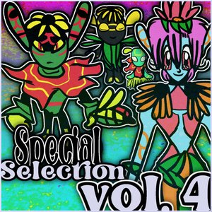 Special Music Selection Vol. 04