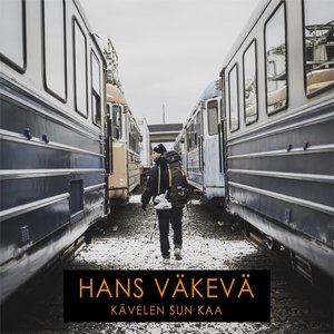 Kävelen sun kaa