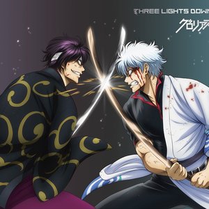 グロリアスデイズ - Single