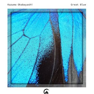 Great Blue