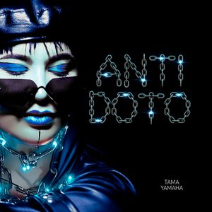 Antídoto