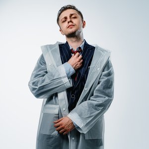 Аватар для Стинт