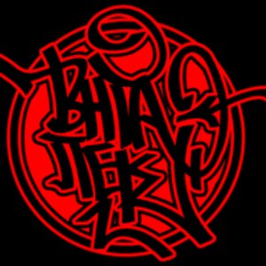Image for 'Vita Peis'