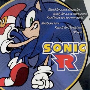 Sonic R (Original Soundtrack)