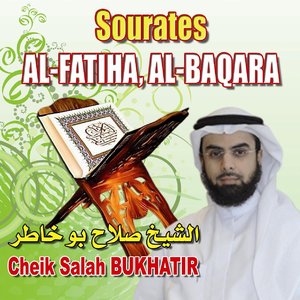 Sourates Al Fatiha, Al Baqara (Récitation coranique)