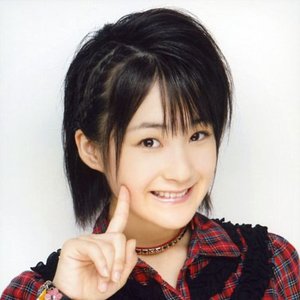 “Tsugunaga Momoko”的封面
