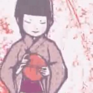 橙色特別室 的头像
