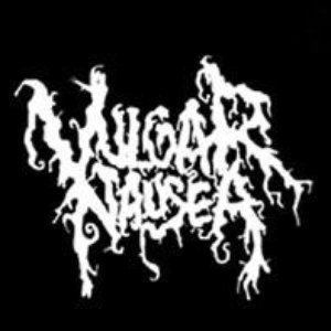 Vulgar Nausea のアバター