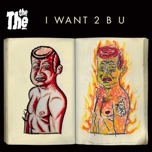 I WANT 2 B U - Single