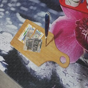 Коммерция часть 3. Записка сумасшедшего.
