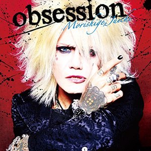 obsession