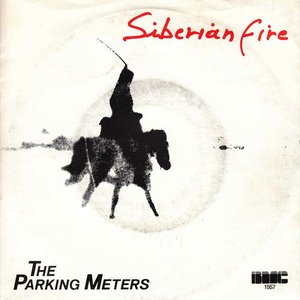 Siberian Fire