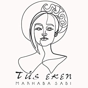 Tus Eken - Single