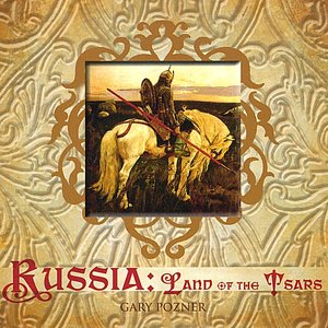 Изображение для 'Russia:Land of the Tsars'