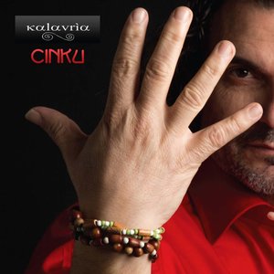 Cinku - EP
