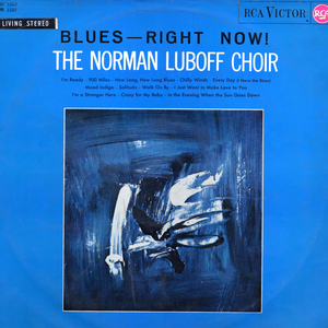 Blues - Right Now! cover