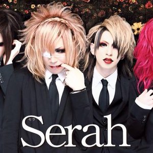 Ｓｅｒａｈ 的头像