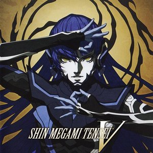 Shin Megami Tensei V Premium Edition Soundtrack