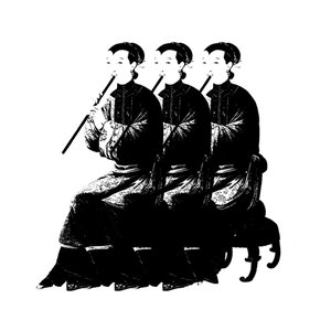Full Discography