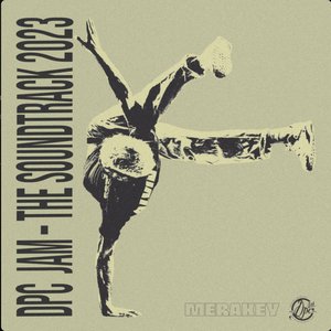 DPC JAM - The Soundtrack 2023