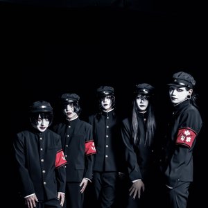 鐘ト銃声 için avatar