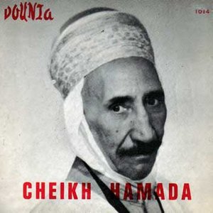 Avatar de Cheikh Hamada