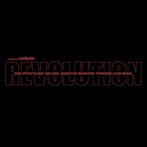 REVOLUTION - Single