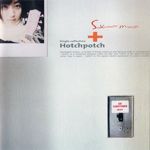 Image for 'Hotchpotch'