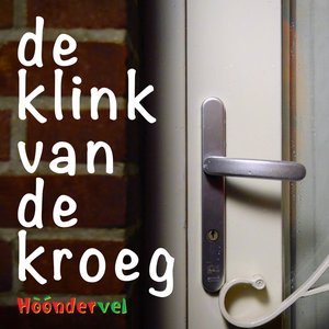 De klink van de Kroeg - Single