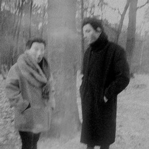Image for 'Milligram Retreat'