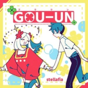 GOU-UN