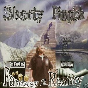 Shorty Pimpish のアバター