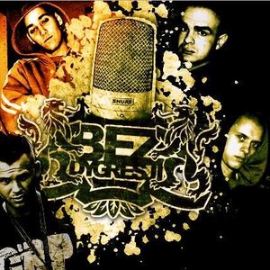 Изображение для 'Bez Dygresji'