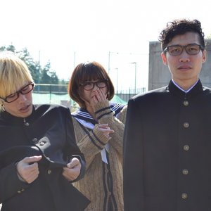 およそ3 的头像