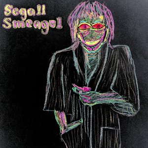 Segall Smeagol