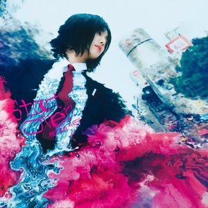 Lonely girl — Bish | Last.fm