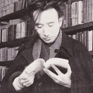Osamu Dazai 的头像