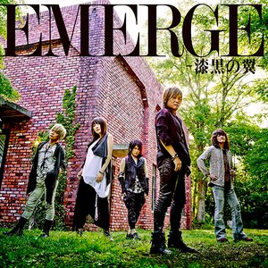 EMERGE～漆黒の翼～