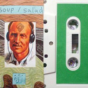 Soup/Salad