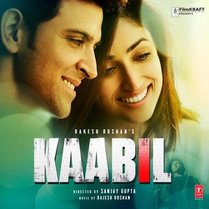 Kaabil