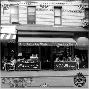 Caffe Bar "Skoja"