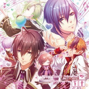 星野彼方 (宮田幸季) 的头像