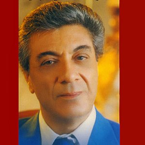 Darvish - Persian Music